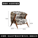 Conjunto Moderno de Poltronas de Veludo - Elegância Italiana