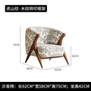 Conjunto Moderno de Poltronas de Veludo - Elegância Italiana