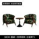 Conjunto Moderno de Poltronas de Veludo - Elegância Italiana