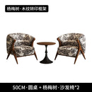 Conjunto Moderno de Poltronas de Veludo - Elegância Italiana